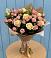 Букет цветов из: Розы в Софрино