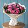 Букет цветов из: Розы в Софрино