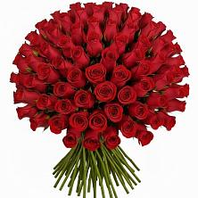 Букет Красные розы Чери Лав в Софрино