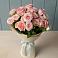 Букет Розовый шарм в Софрино